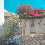度假居 Frida' S Mansion *
