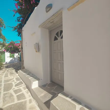 Frida' S Mansion * Dhragoulas