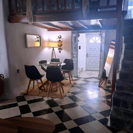 度假居 Frida' S Mansion